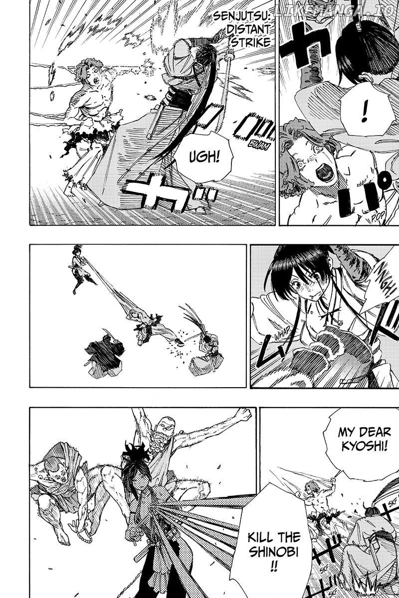Jigokuraku (Kaku Yuuji) chapter 39 - page 6