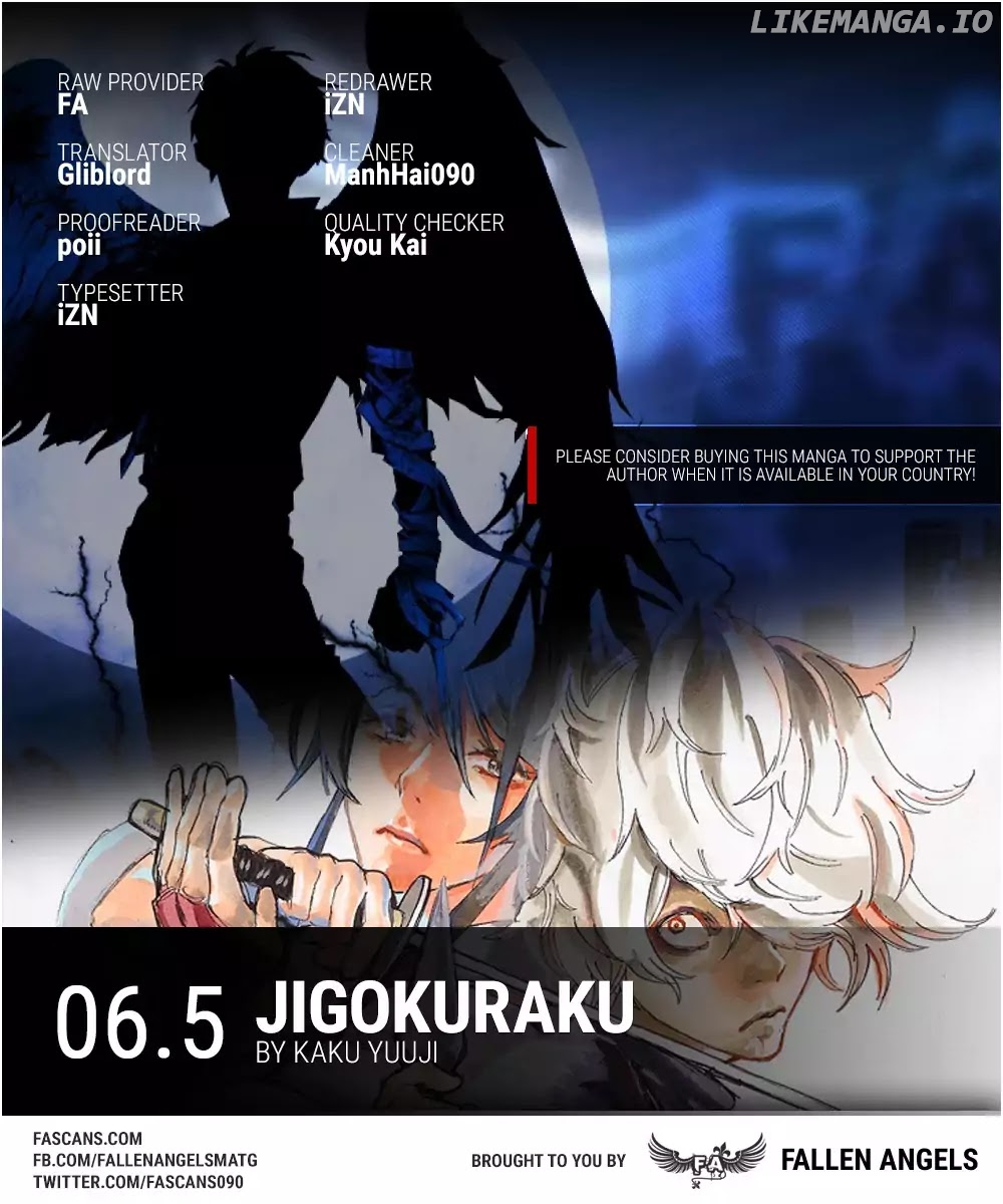 Jigokuraku (Kaku Yuuji) chapter 6.5 - page 1