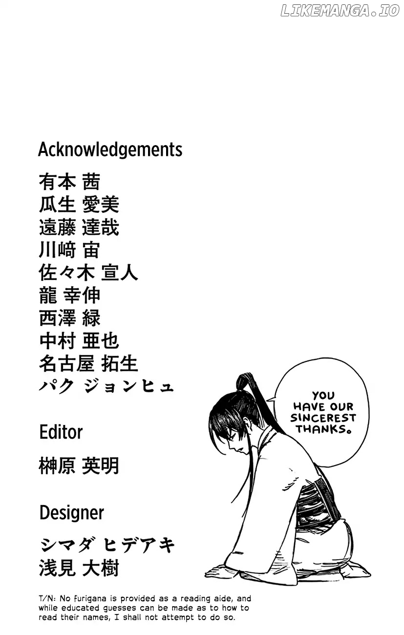 Jigokuraku (Kaku Yuuji) chapter 6.5 - page 10