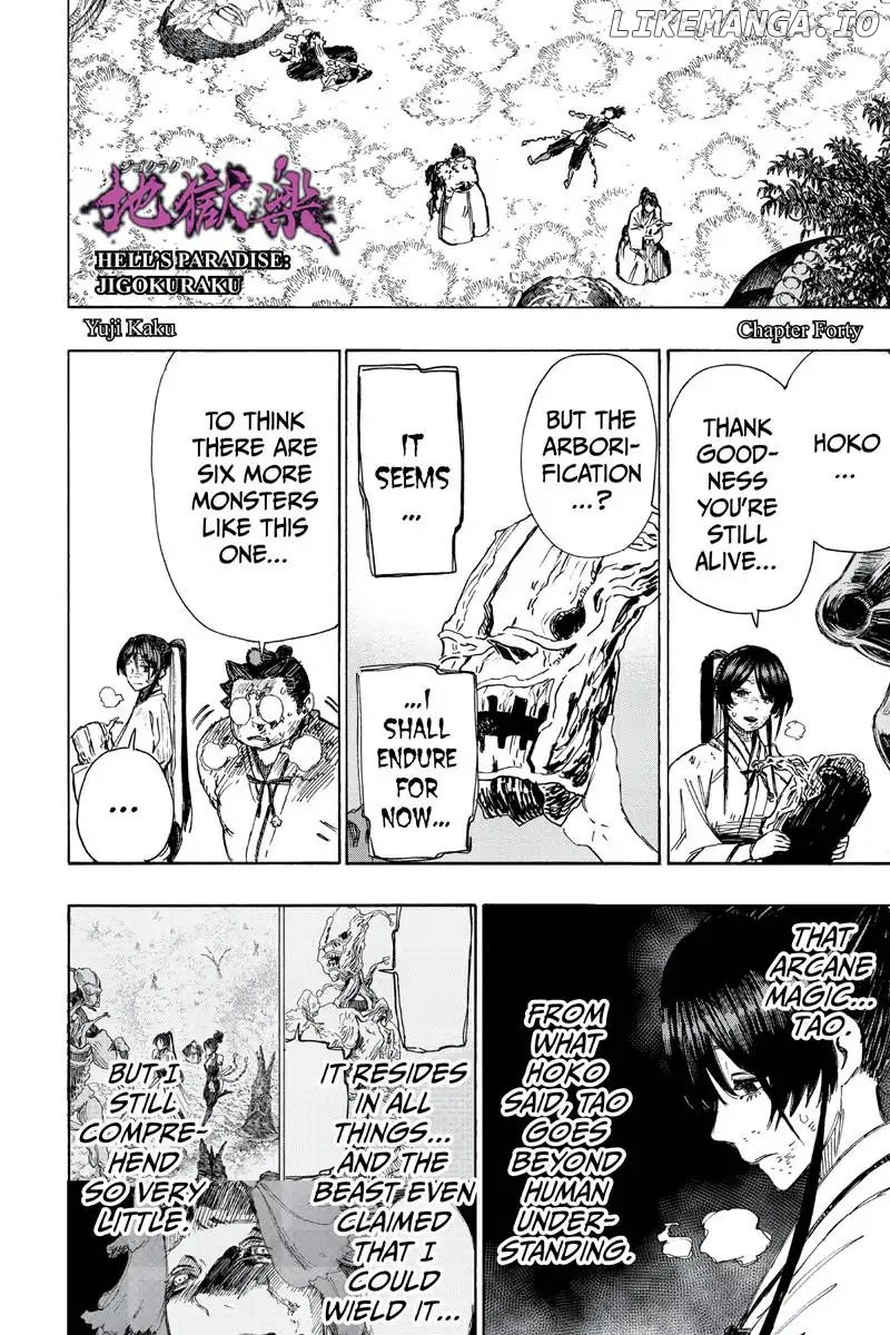 Jigokuraku (Kaku Yuuji) chapter 40 - page 1