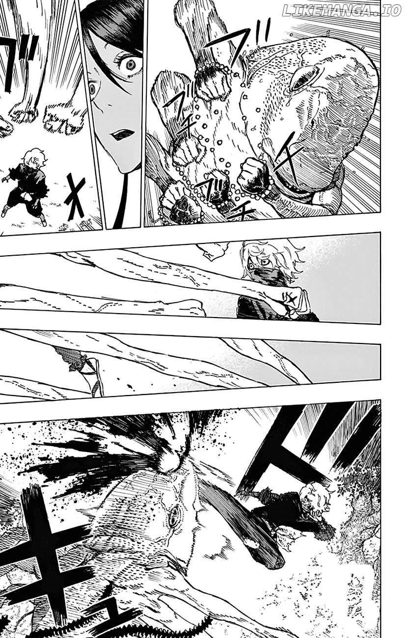 Jigokuraku (Kaku Yuuji) chapter 7 - page 4