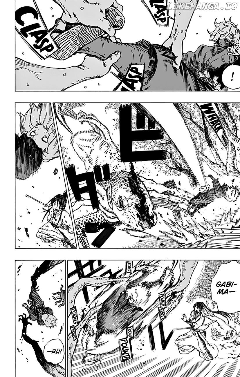 Jigokuraku (Kaku Yuuji) chapter 7 - page 5
