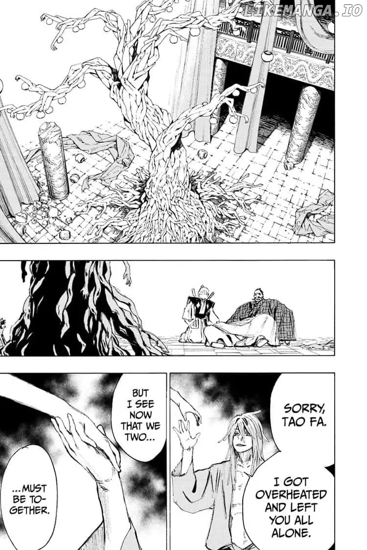 Jigokuraku (Kaku Yuuji) chapter 75 - page 17