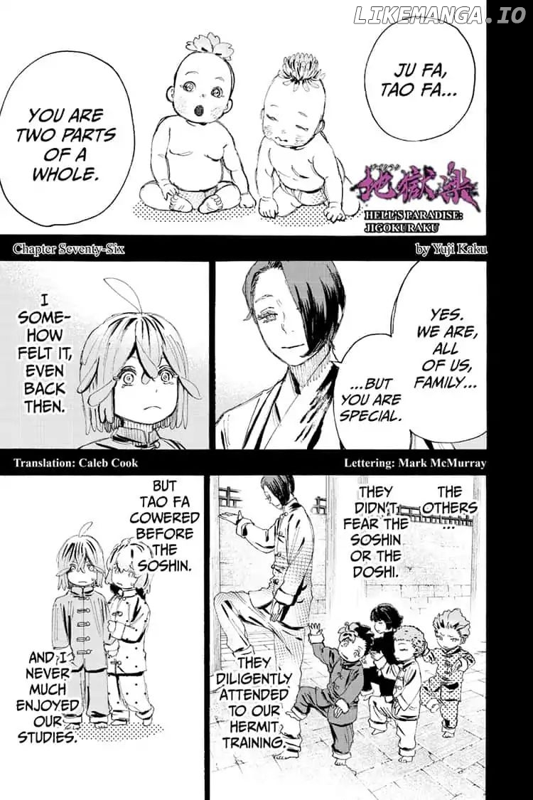 Jigokuraku (Kaku Yuuji) chapter 76 - page 1