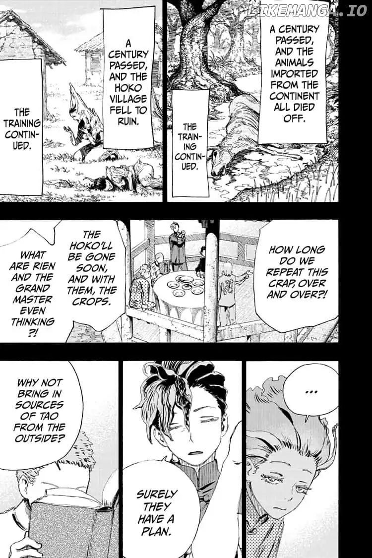 Jigokuraku (Kaku Yuuji) chapter 76 - page 9