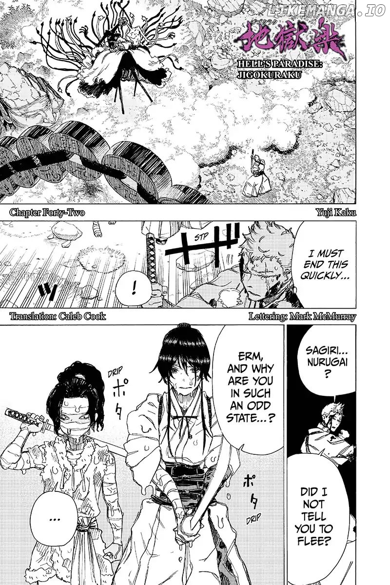 Jigokuraku (Kaku Yuuji) chapter 42 - page 1