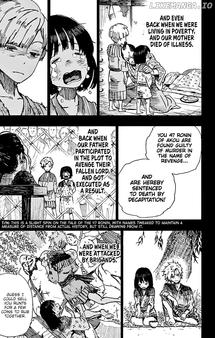 Jigokuraku (Kaku Yuuji) chapter 9 - page 7