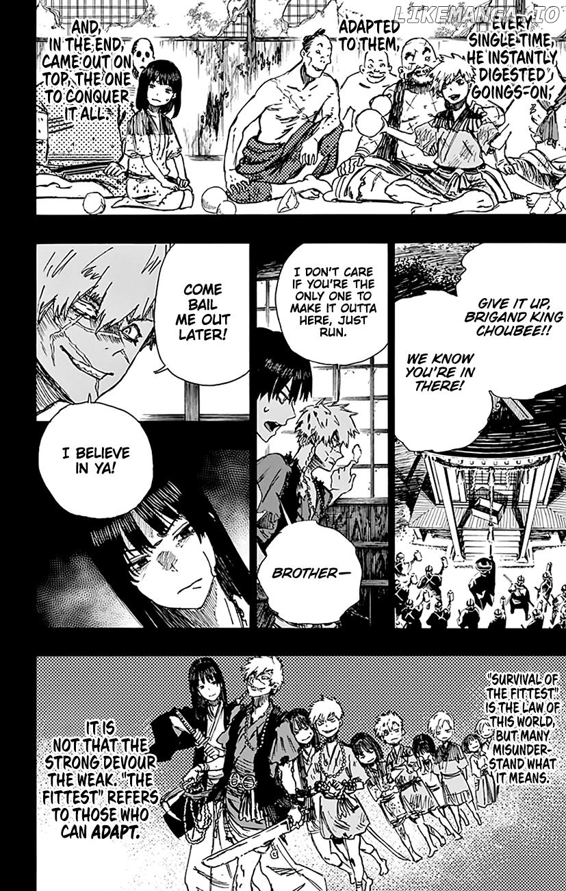 Jigokuraku (Kaku Yuuji) chapter 9 - page 8