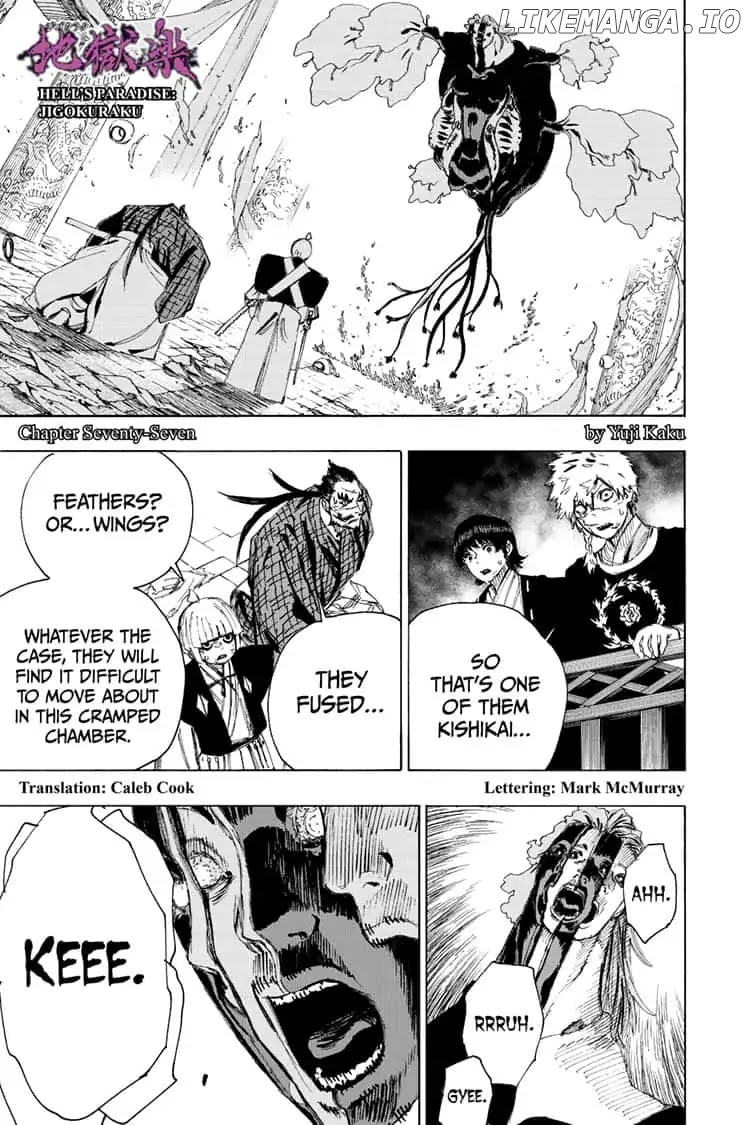 Jigokuraku (Kaku Yuuji) chapter 77 - page 1