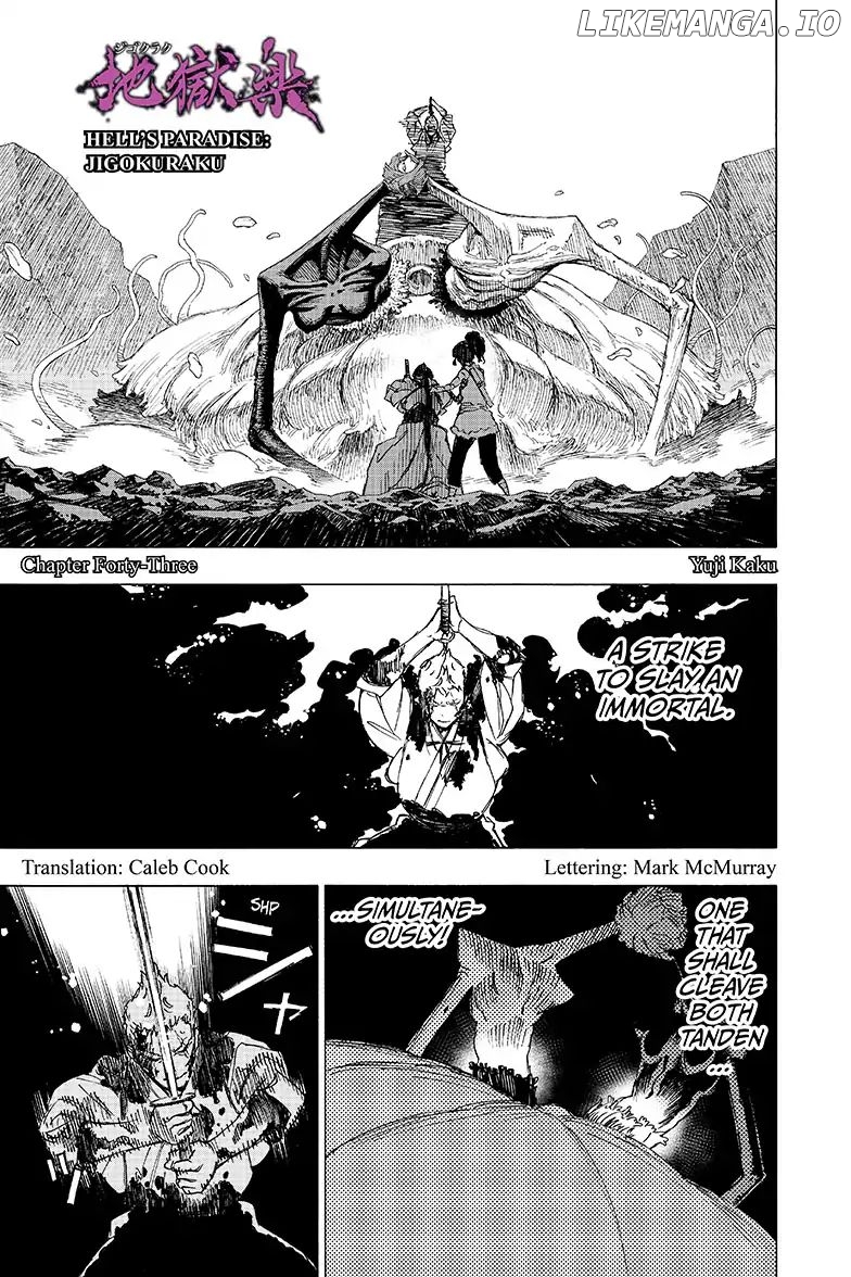 Jigokuraku (Kaku Yuuji) chapter 43 - page 1