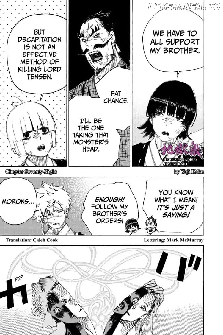 Jigokuraku (Kaku Yuuji) chapter 78 - page 1