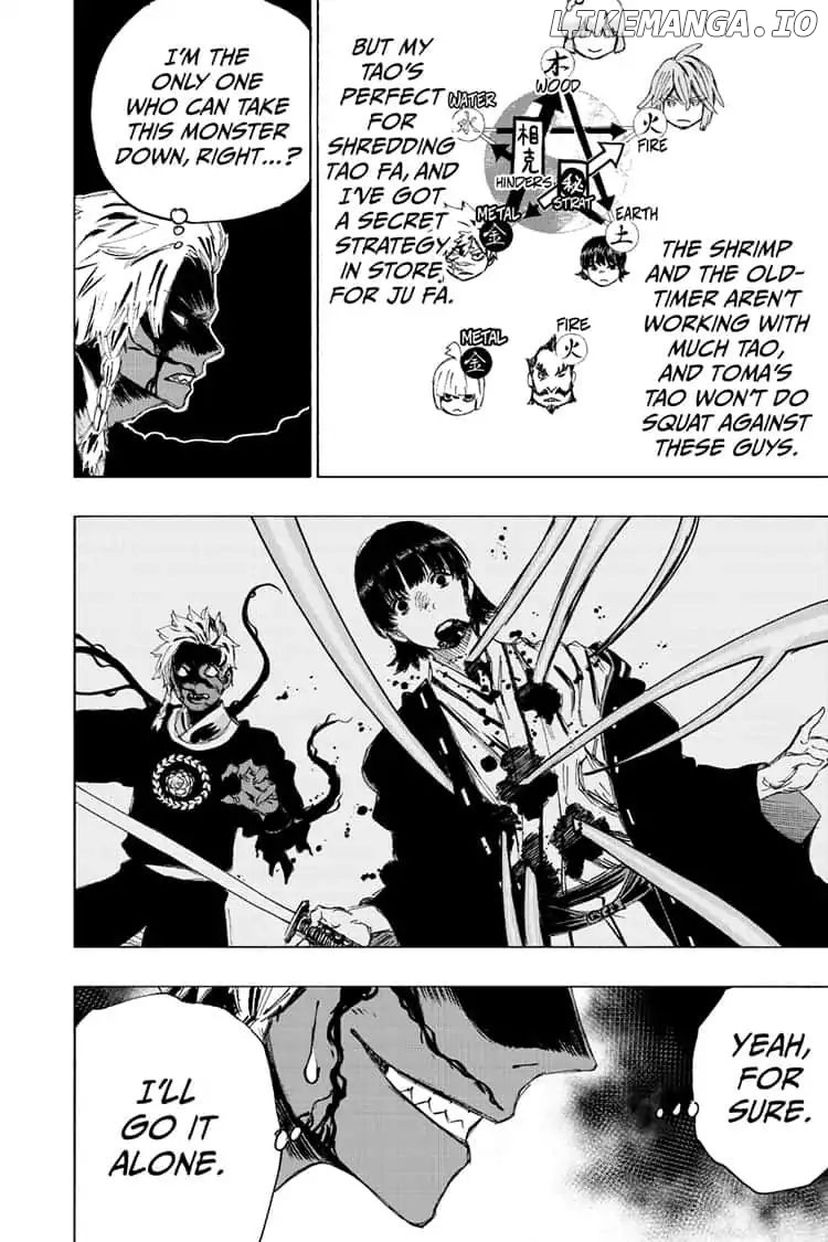 Jigokuraku (Kaku Yuuji) chapter 78 - page 4