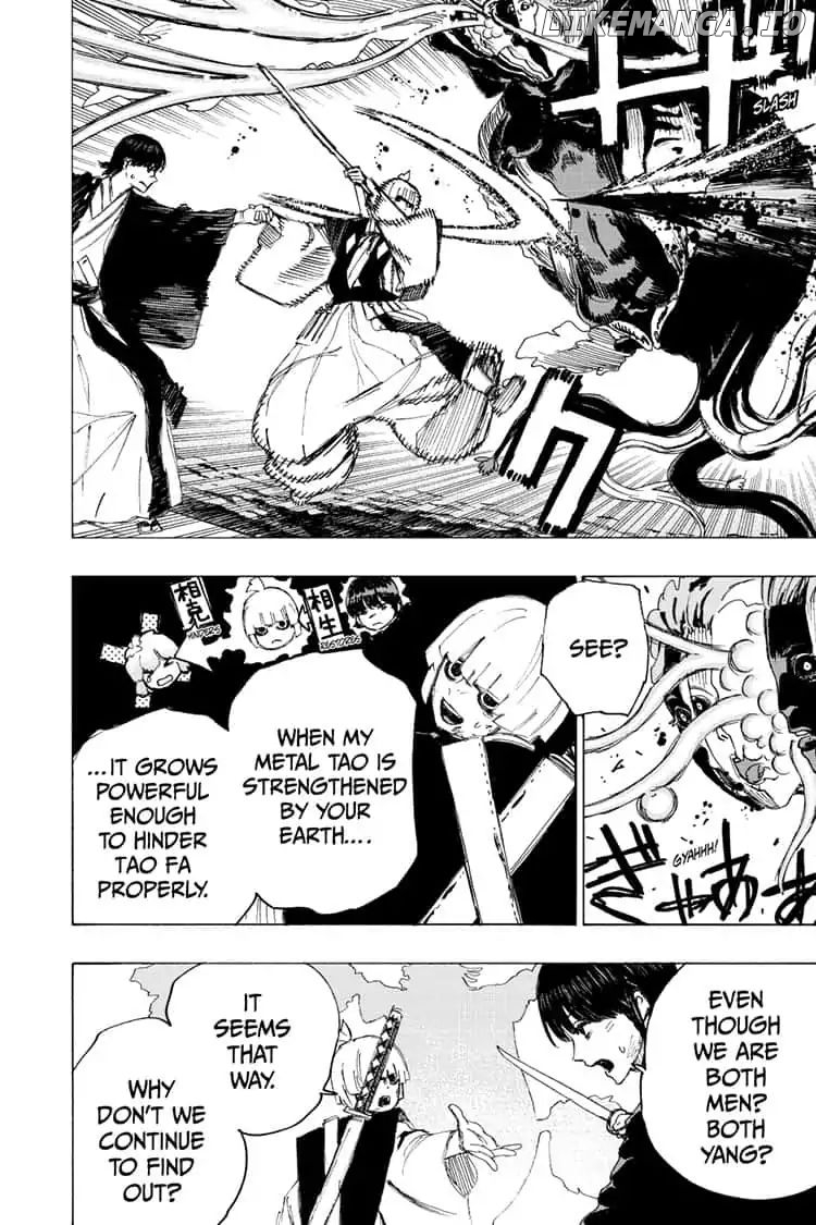 Jigokuraku (Kaku Yuuji) chapter 78 - page 8
