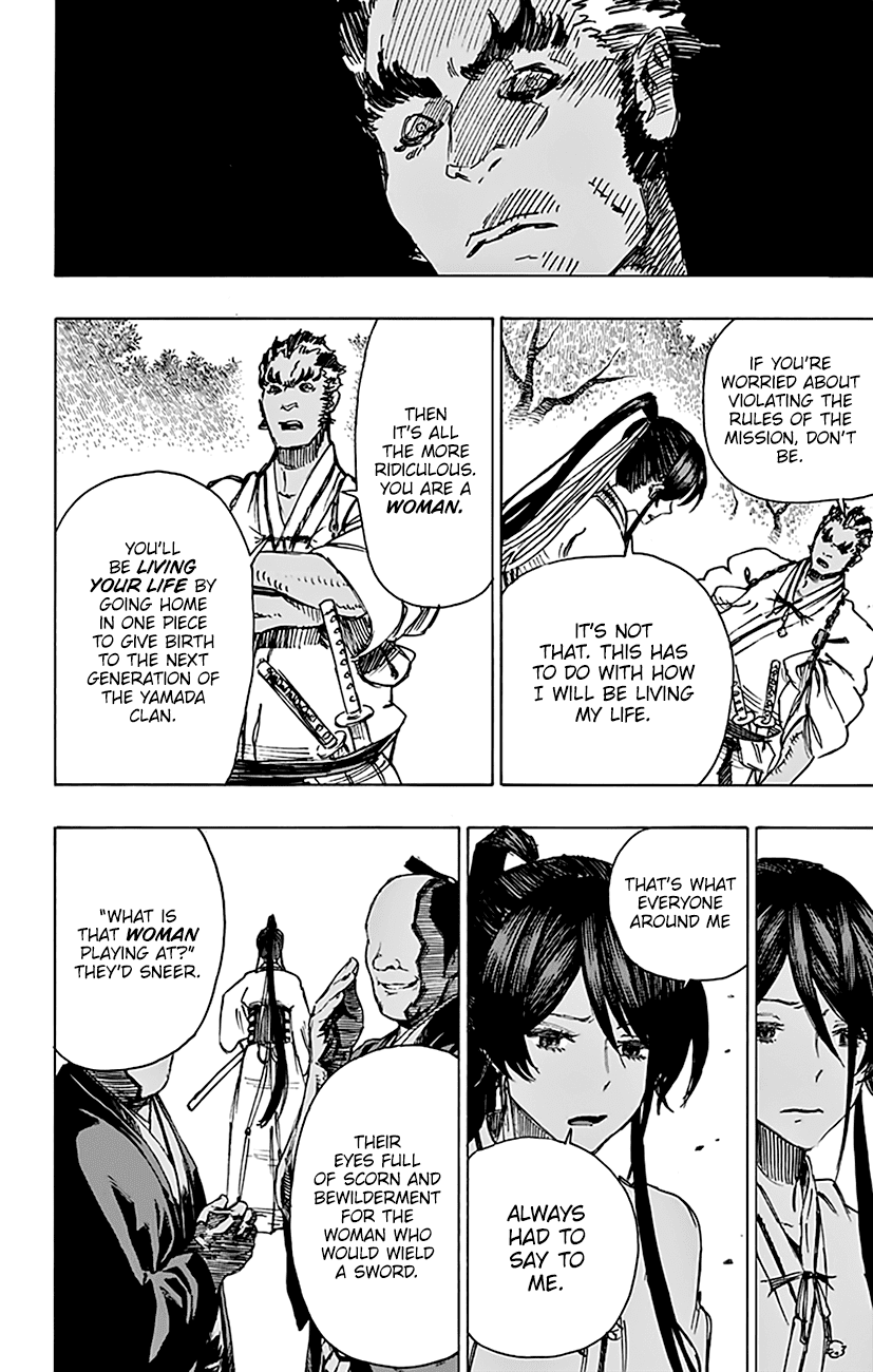 Jigokuraku (Kaku Yuuji) chapter 12 - page 11