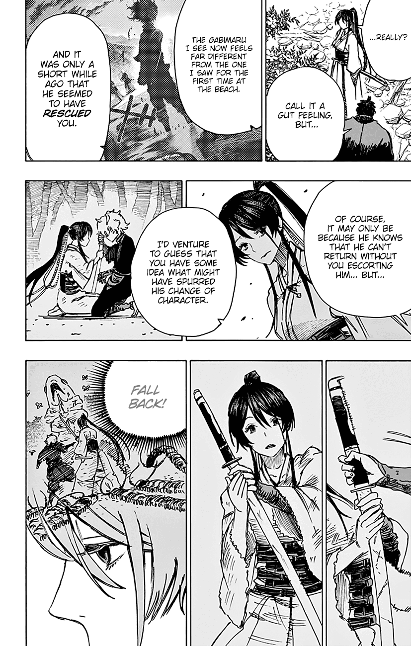 Jigokuraku (Kaku Yuuji) chapter 12 - page 3