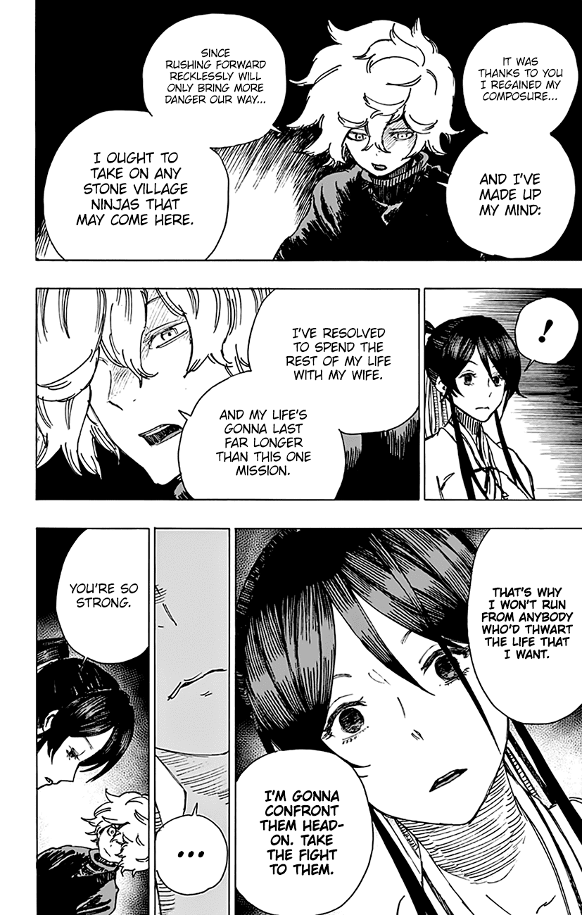 Jigokuraku (Kaku Yuuji) chapter 12 - page 7