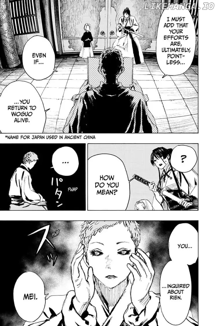 Jigokuraku (Kaku Yuuji) chapter 80 - page 11