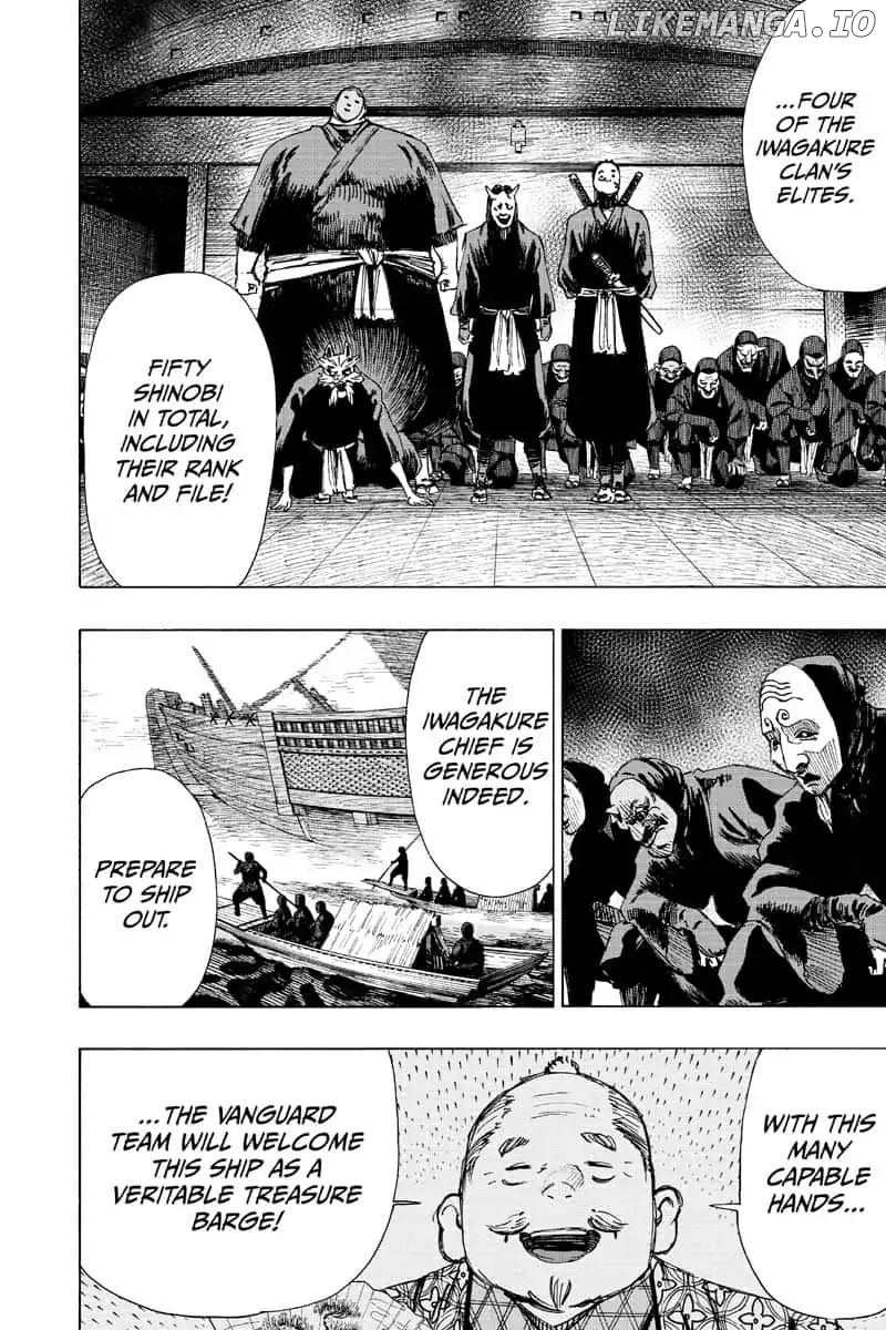 Jigokuraku (Kaku Yuuji) chapter 46 - page 2