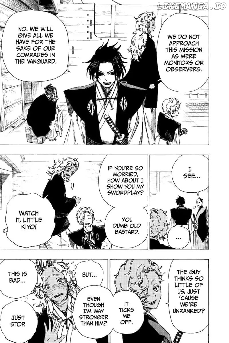 Jigokuraku (Kaku Yuuji) chapter 46 - page 5