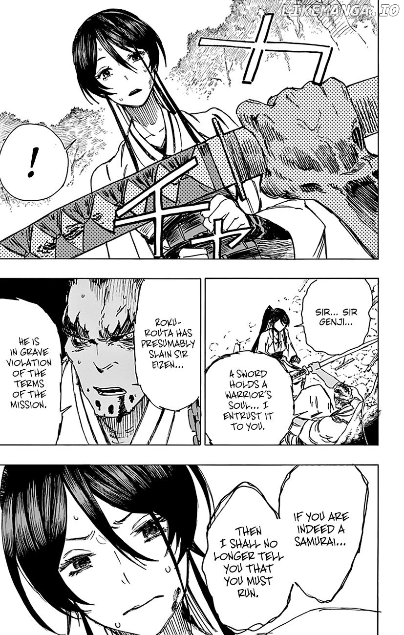 Jigokuraku (Kaku Yuuji) chapter 13 - page 16