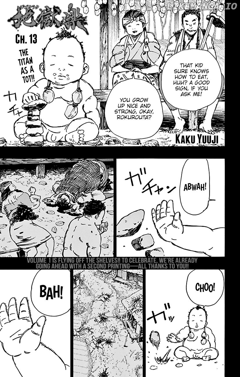 Jigokuraku (Kaku Yuuji) chapter 13 - page 2