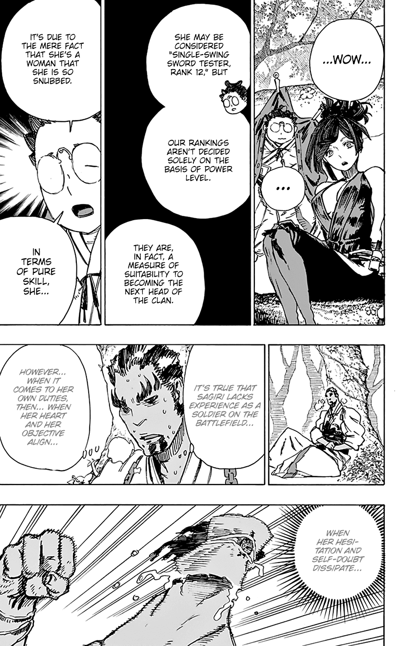 Jigokuraku (Kaku Yuuji) chapter 14 - page 18