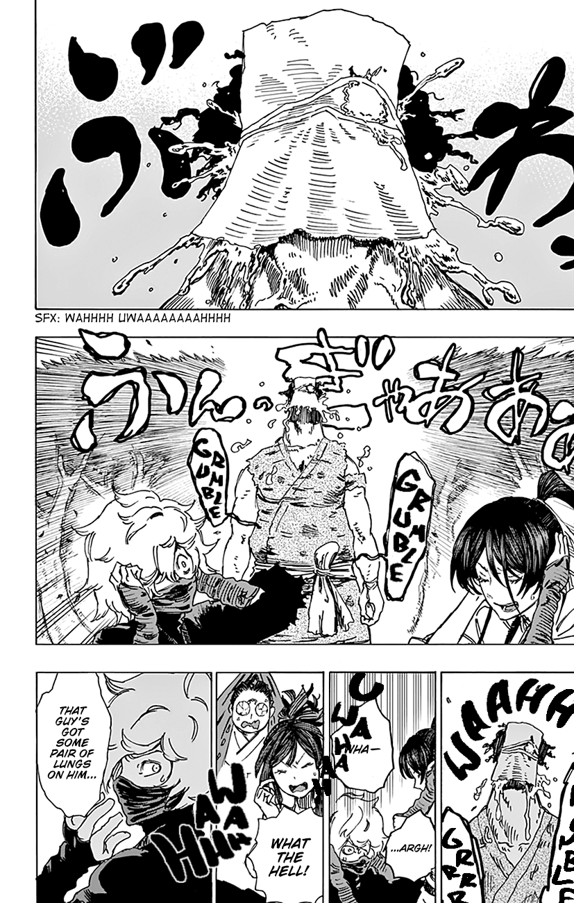 Jigokuraku (Kaku Yuuji) chapter 14 - page 9