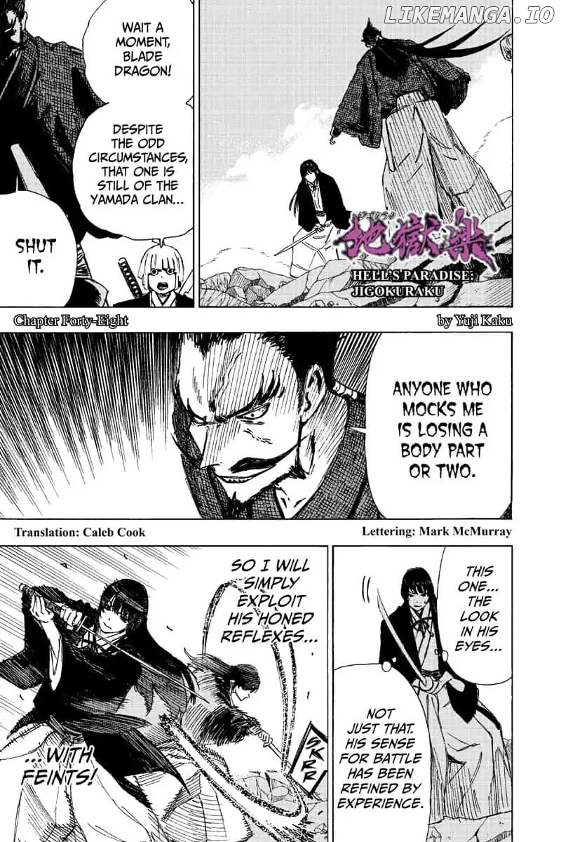 Jigokuraku (Kaku Yuuji) chapter 48 - page 1