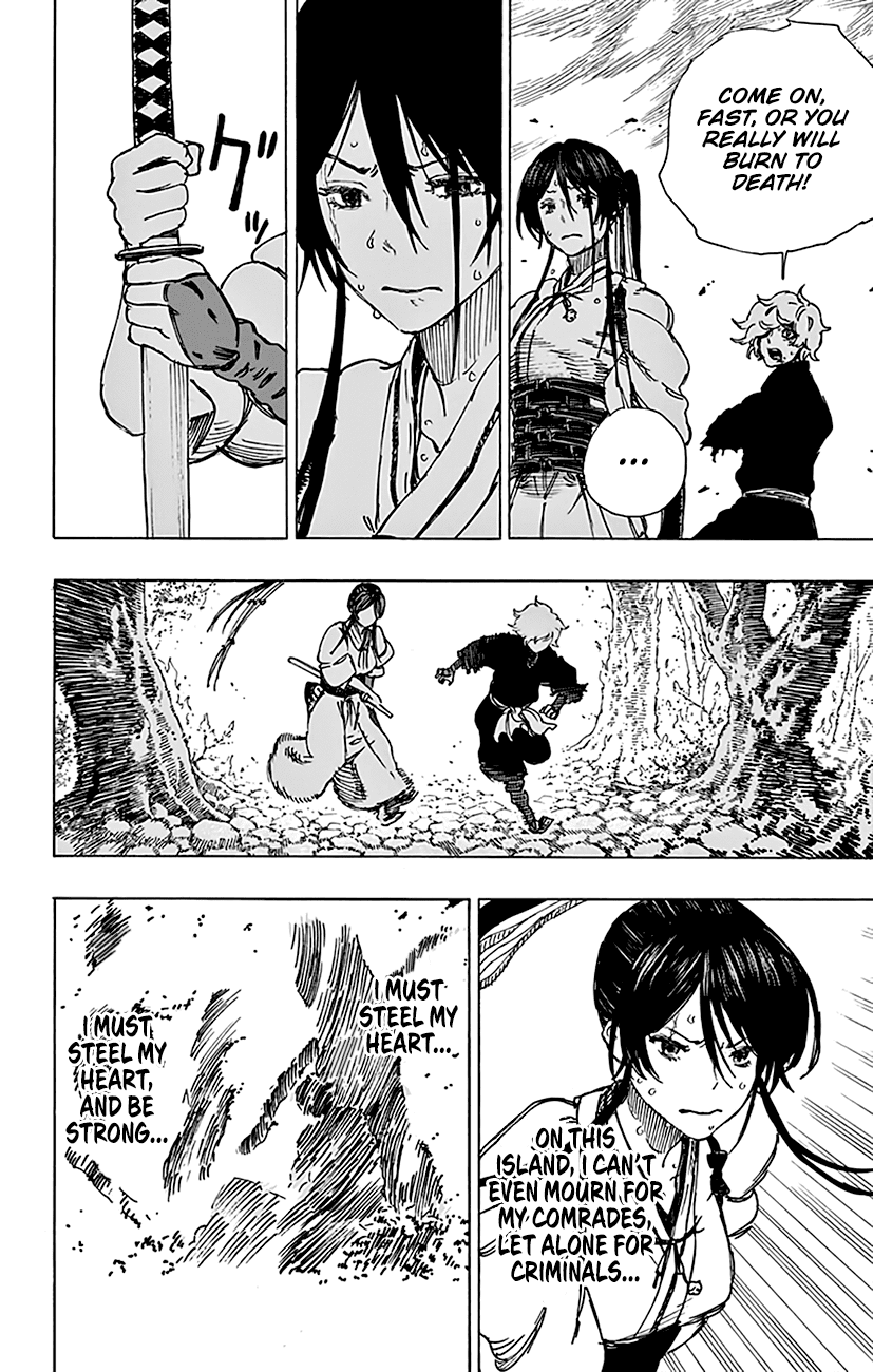 Jigokuraku (Kaku Yuuji) chapter 15 - page 18