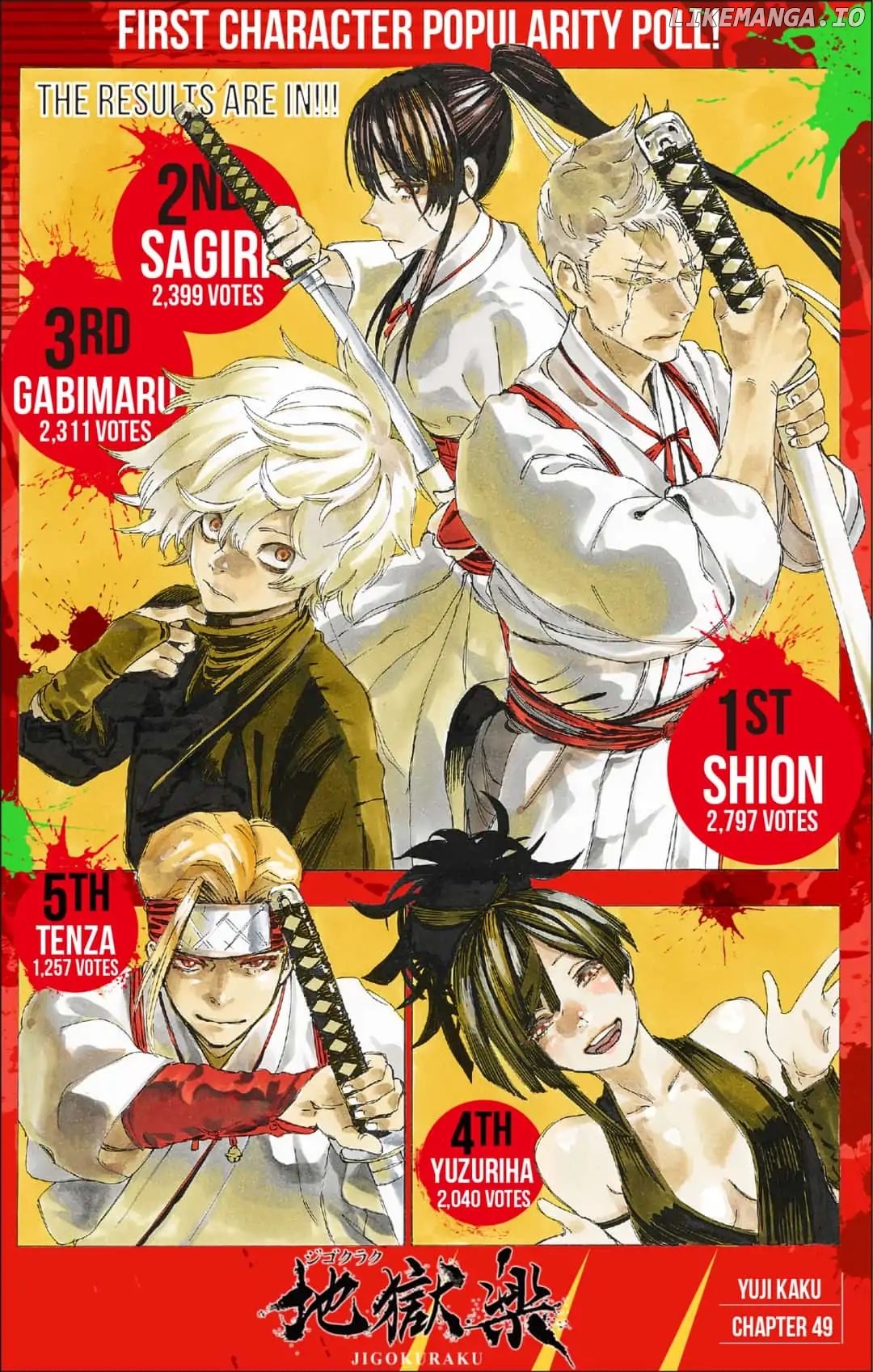 Jigokuraku (Kaku Yuuji) chapter 49 - page 1