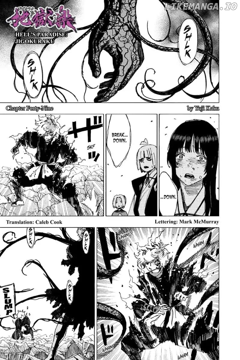 Jigokuraku (Kaku Yuuji) chapter 49 - page 2