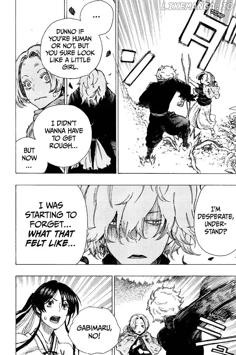 Jigokuraku (Kaku Yuuji) chapter 17 - page 12