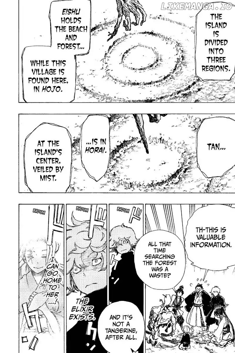 Jigokuraku (Kaku Yuuji) chapter 18 - page 14