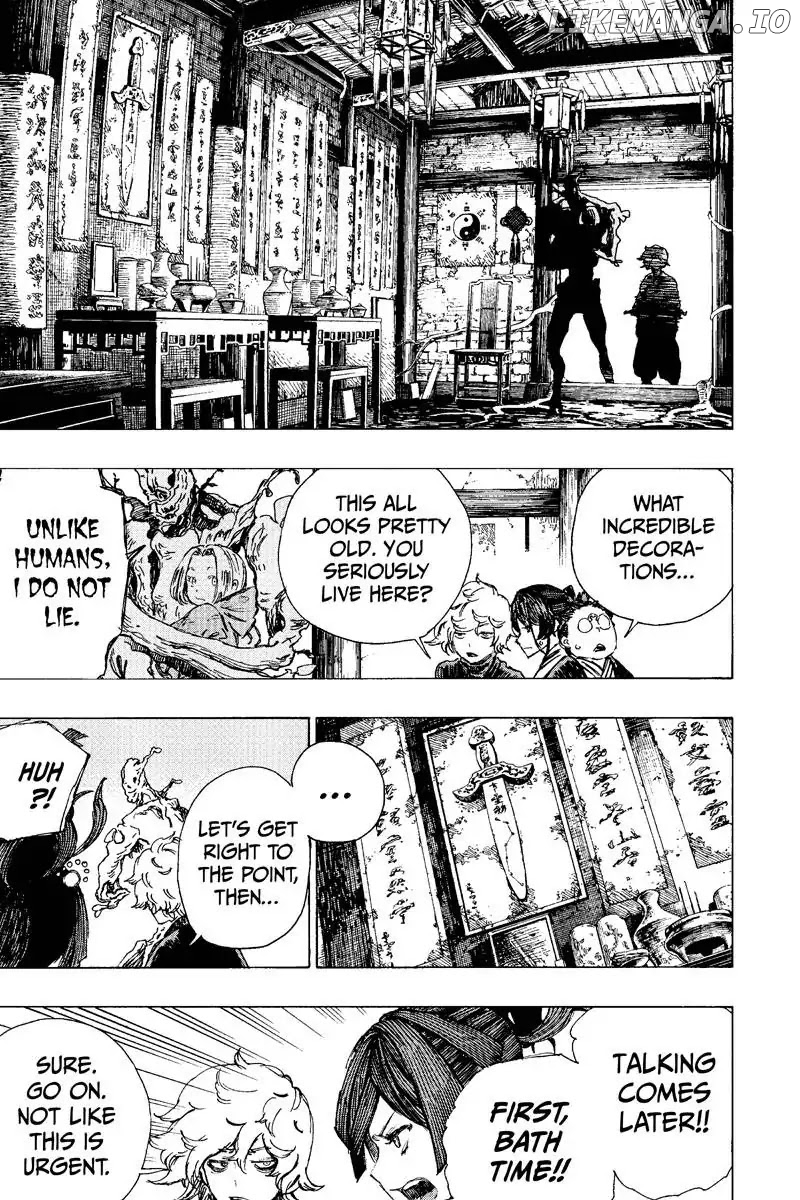 Jigokuraku (Kaku Yuuji) chapter 18 - page 5