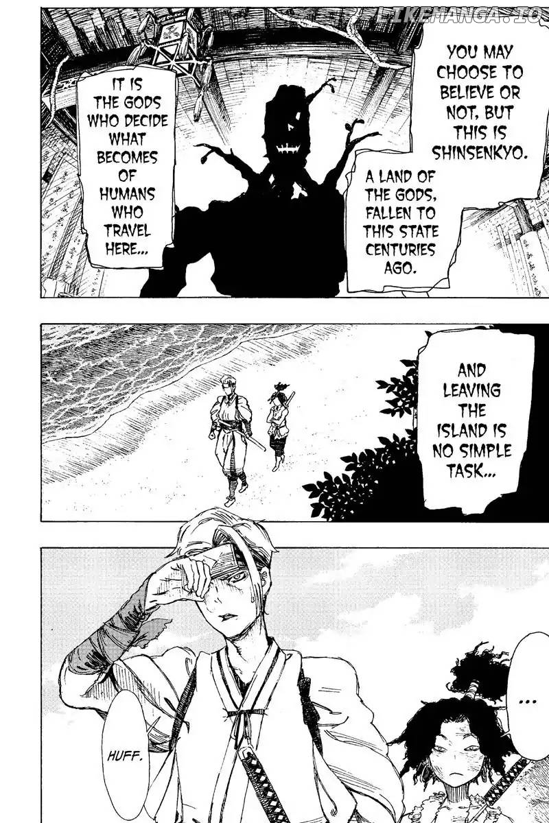 Jigokuraku (Kaku Yuuji) chapter 19 - page 7