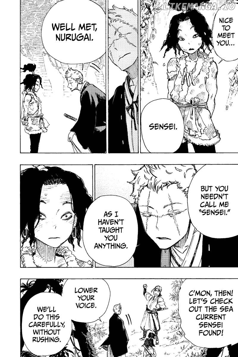 Jigokuraku (Kaku Yuuji) chapter 20 - page 12