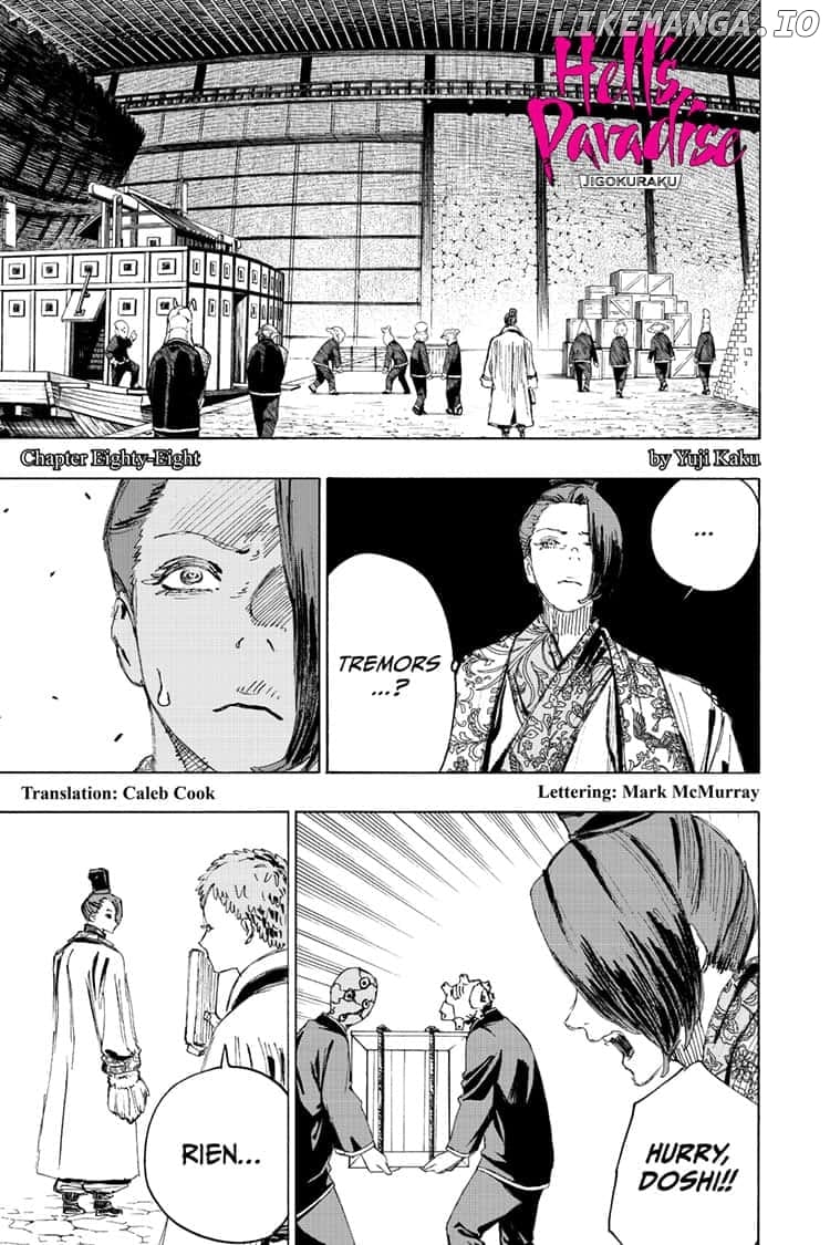 Jigokuraku (Kaku Yuuji) chapter 88 - page 1