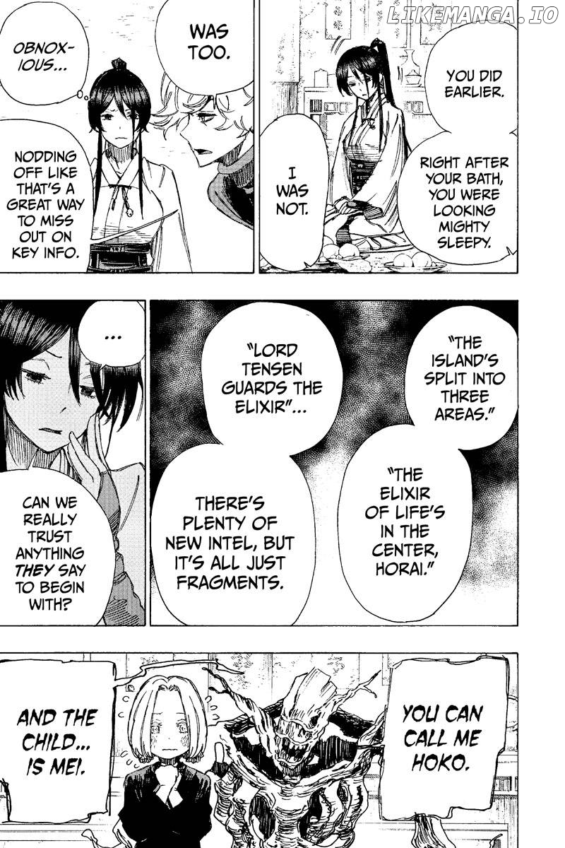 Jigokuraku (Kaku Yuuji) chapter 21 - page 17