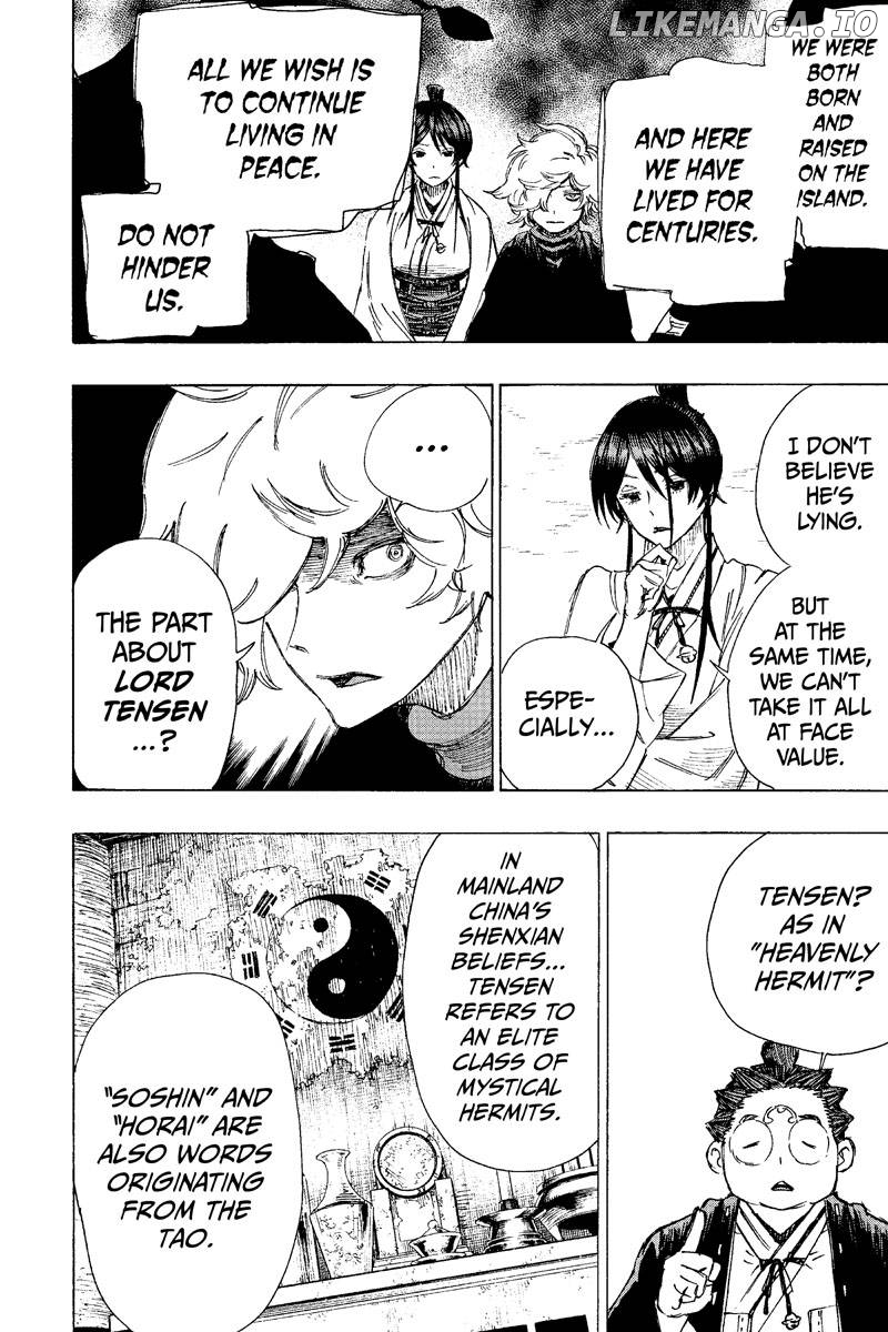 Jigokuraku (Kaku Yuuji) chapter 21 - page 18