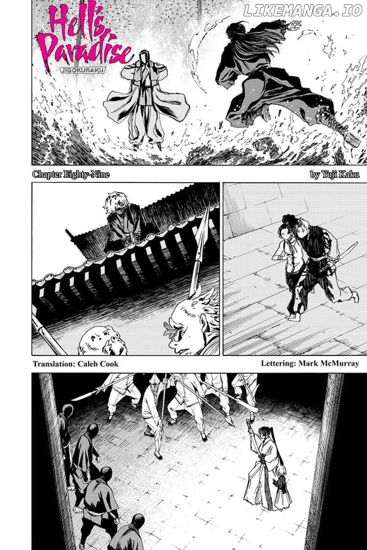 Jigokuraku (Kaku Yuuji) chapter 89 - page 1