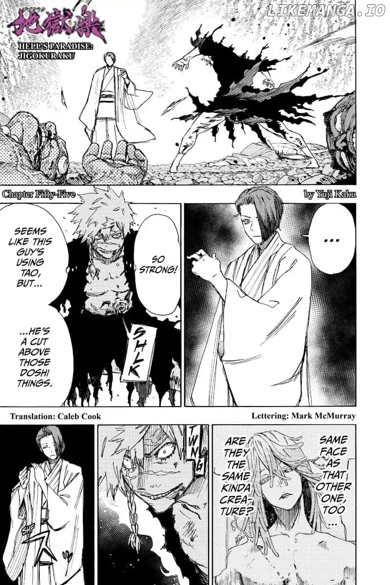 Jigokuraku (Kaku Yuuji) chapter 55 - page 1