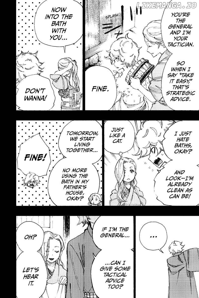 Jigokuraku (Kaku Yuuji) chapter 22 - page 10