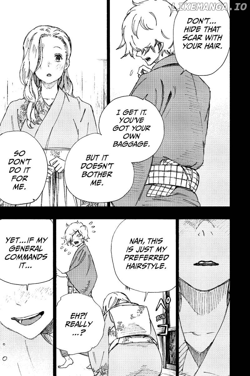 Jigokuraku (Kaku Yuuji) chapter 22 - page 11
