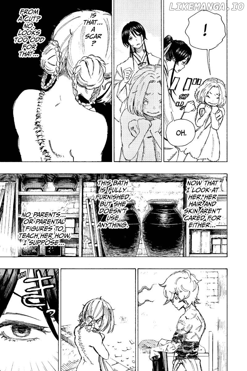Jigokuraku (Kaku Yuuji) chapter 22 - page 3