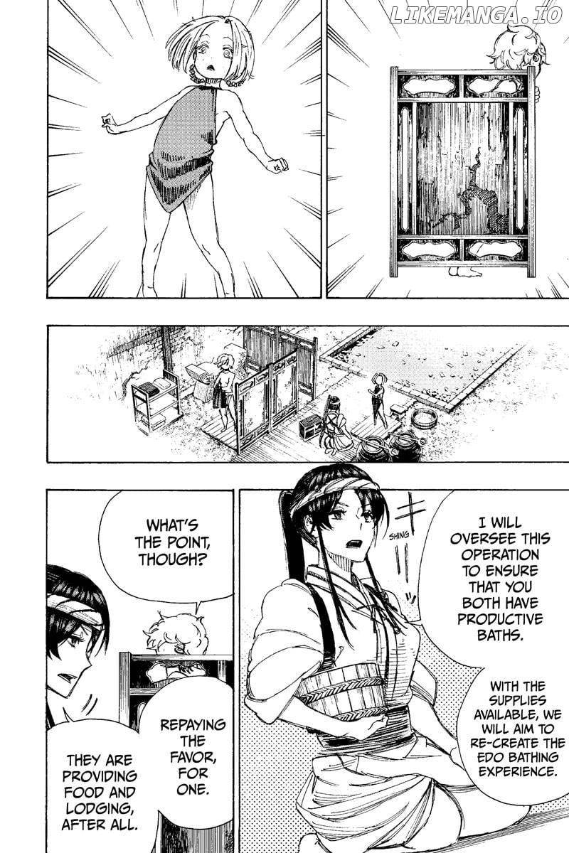 Jigokuraku (Kaku Yuuji) chapter 22 - page 4