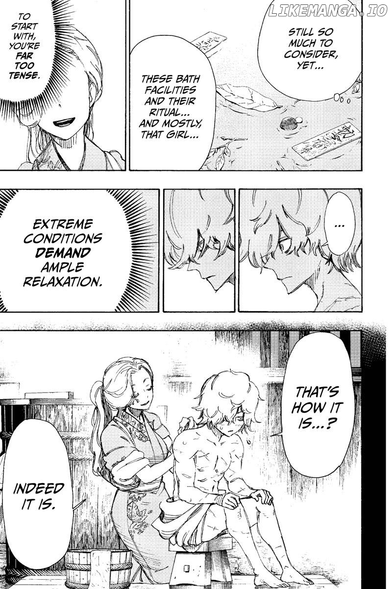 Jigokuraku (Kaku Yuuji) chapter 22 - page 7