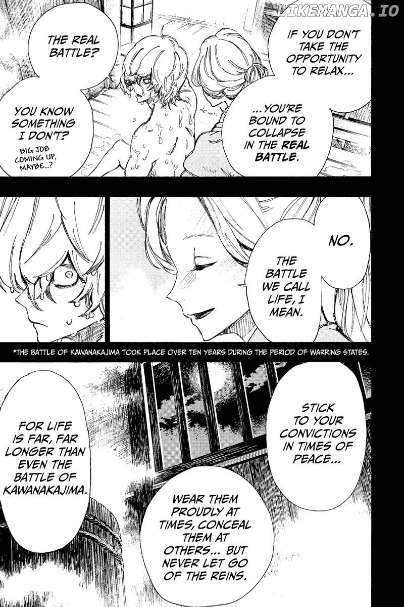 Jigokuraku (Kaku Yuuji) chapter 22 - page 9