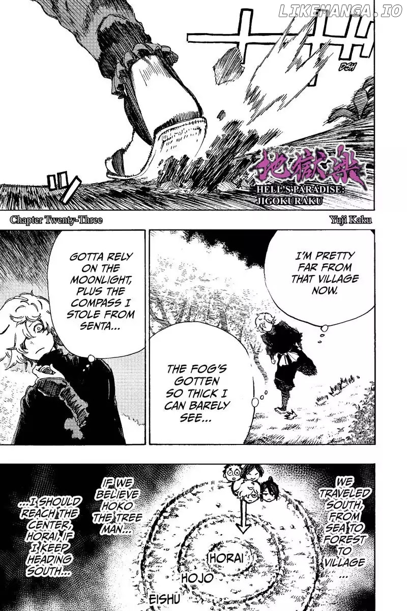 Jigokuraku (Kaku Yuuji) chapter 23 - page 1