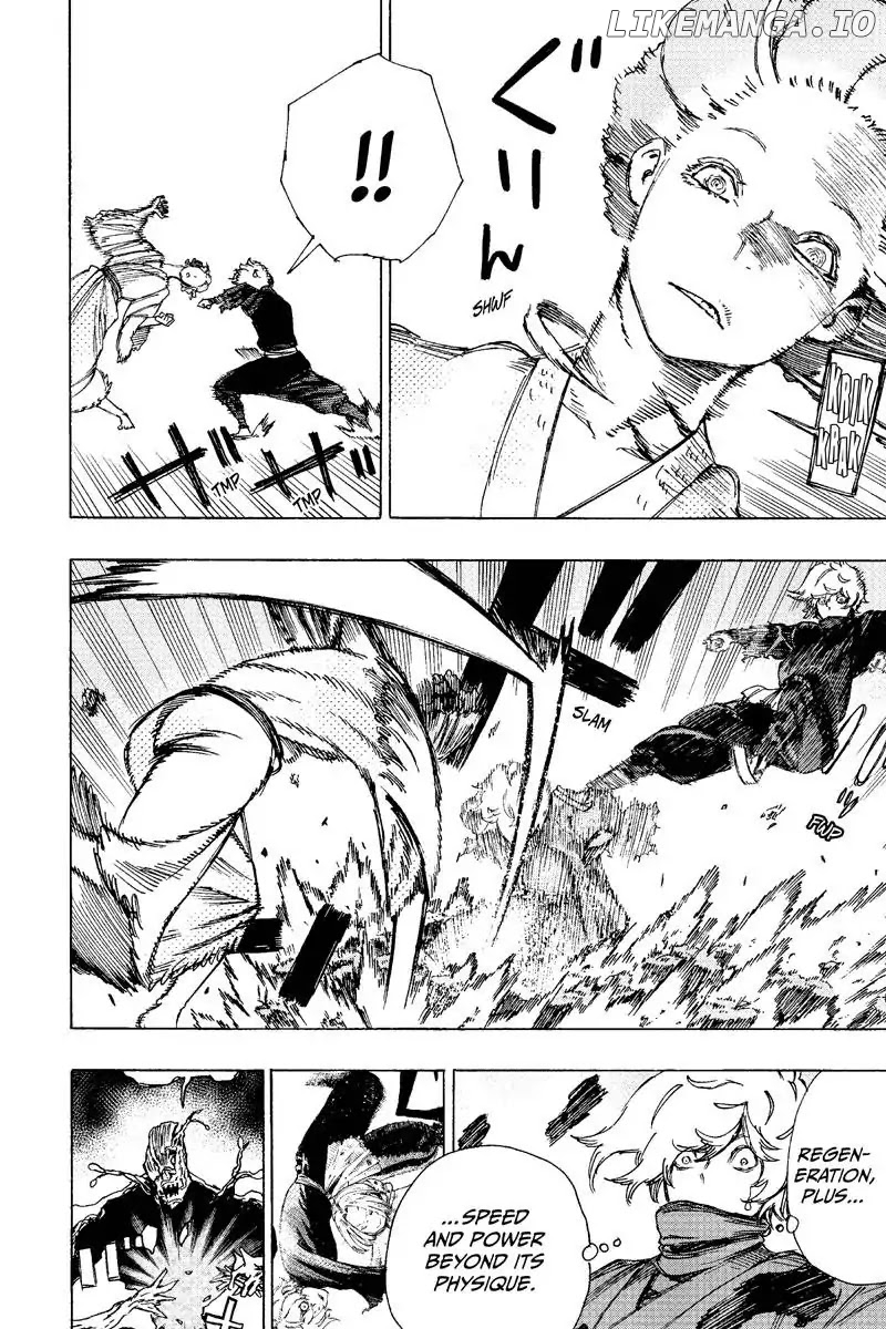 Jigokuraku (Kaku Yuuji) chapter 23 - page 14