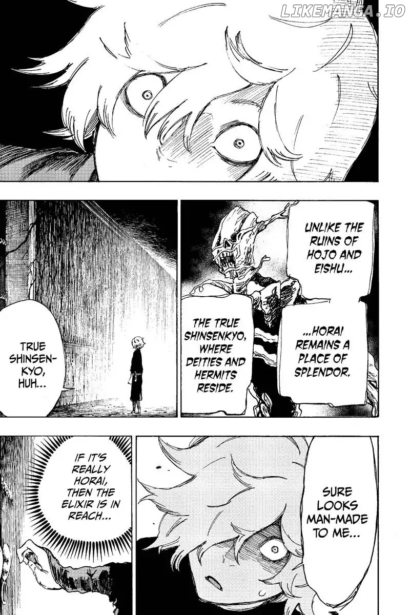Jigokuraku (Kaku Yuuji) chapter 23 - page 7